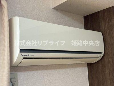 【設備】 | セジュール東阿保