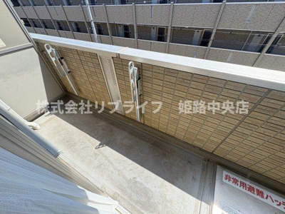 【バルコニー】 | セジュール東阿保