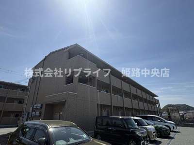 【外観】 | セジュール東阿保
