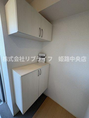 【その他】 | セジュール東阿保