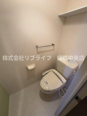 【トイレ】 | セジュール東阿保