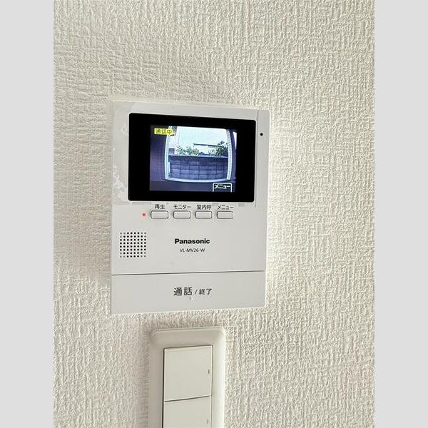 ho1のセキュリティ
