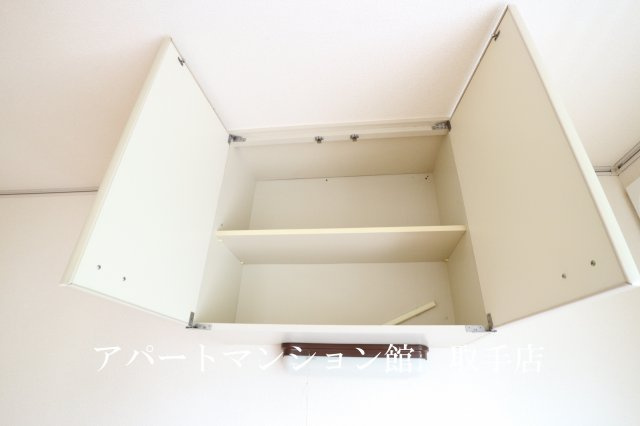 エステートピアグリーンヒルAの収納|キッチン収納