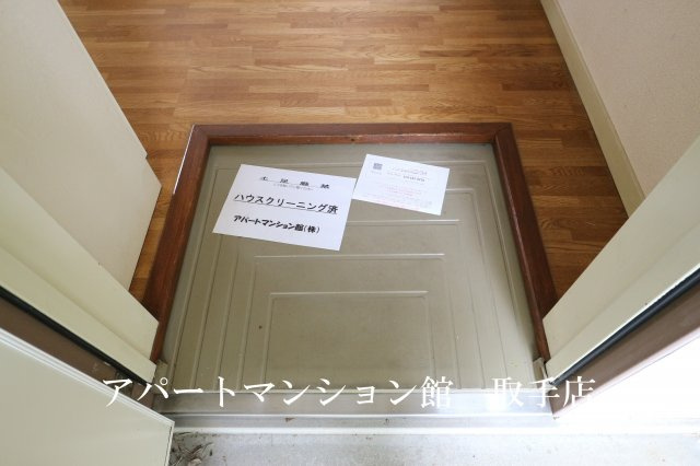 エステートピアグリーンヒルAの玄関