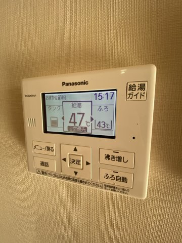 スタシオン神野の設備