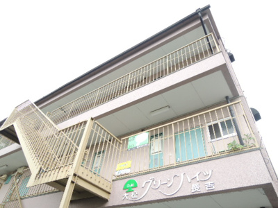 【外観】 | エスパシオ長吉