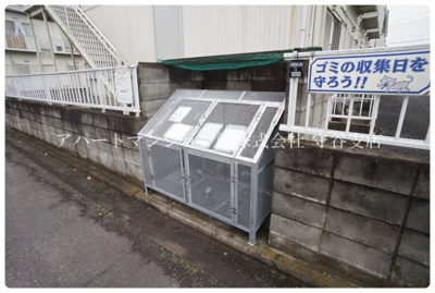 【その他共用部分】 | プルミエールエビハラ・パーソンズA | ゴミ置場