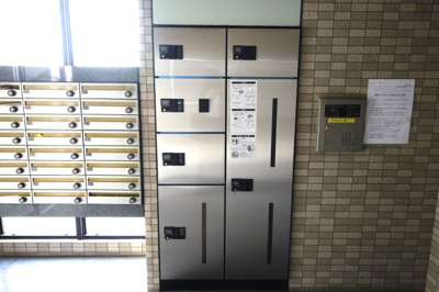 【その他共用部分】 | 都町小川マンション | 宅配ボックス