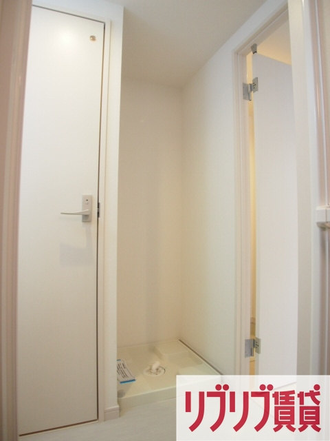 リブリ・オールパランのその他