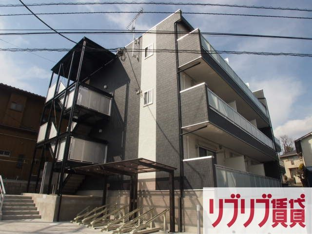 リブリ・オールパランの外観