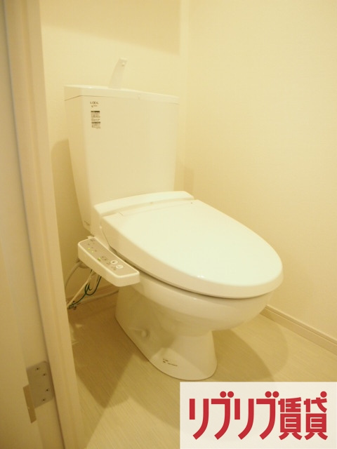 リブリ・オールパランのトイレ