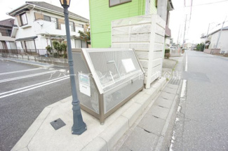 【その他共用部分】