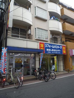 【外観】 | 鈴亀ビル