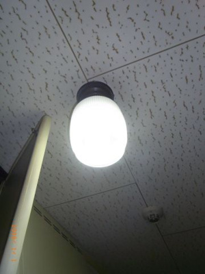【設備】 | プレザージュ大岡