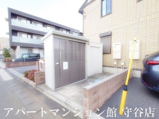 【その他共用部分】
