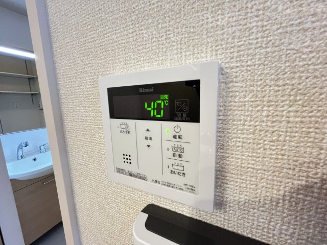 ハーヴェスト　コートのその他