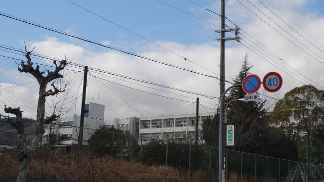 箕面市外院３丁目　土地