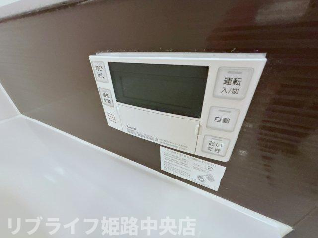 藏(くら)のその他