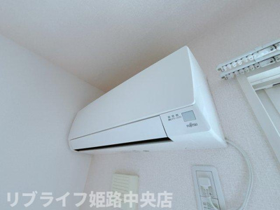 【設備】 | 藏(くら)