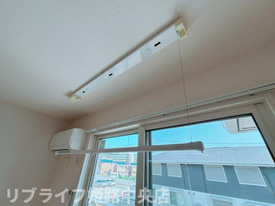【設備】 | 藏(くら)