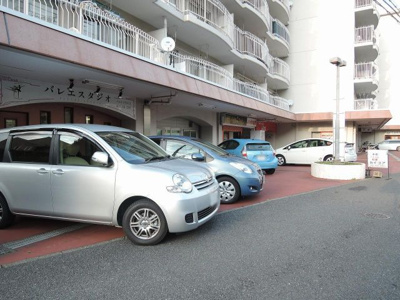 【駐車場】 | 菊名ハイツ２号館