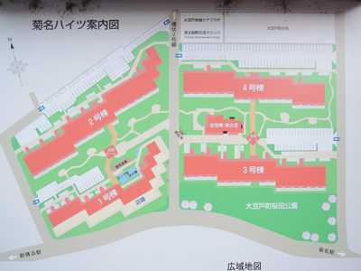 【地図】 | 菊名ハイツ２号館 | 敷地内地図