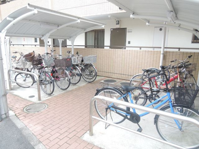 【その他共用部分】 | コーラル根岸 | 駐輪場