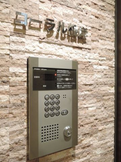 【その他共用部分】 | オートロック部分