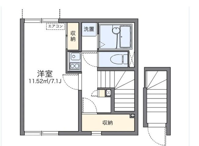 【間取り】 | Ｋｏｍｉｙａ