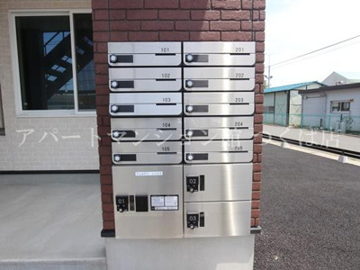 【その他共用部分】 | ヴェルデン　シリウス