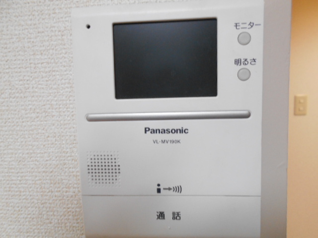 パークヒルズ武蔵関の設備|ＴＶモニターホン