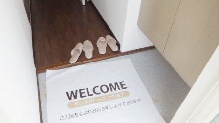 セジュール司の玄関|３Ｋタイプのお部屋です！鍵はカードキーです☆
