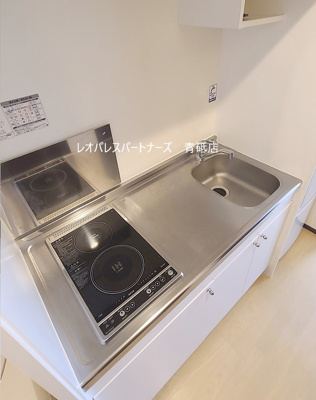 【キッチン】 | ミランダサニーハイツ   光