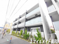 プランドール辻堂の画像