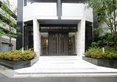 【外観】 | スワンズ江戸堀ウエストパーク
