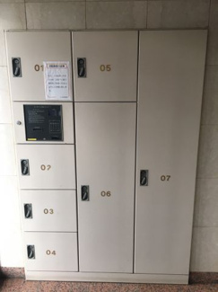【その他共用部分】 | 宅配ボックス