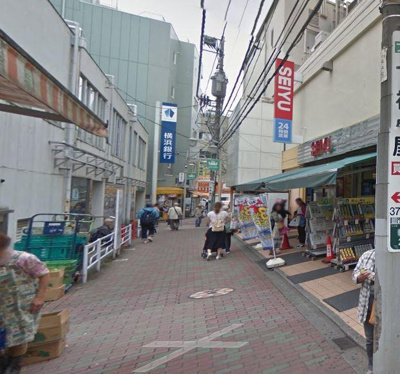 【周辺】 | グレイス鶴ヶ峰Ⅲ | 西友　鶴ヶ峰店