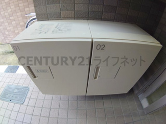 【その他共用部分】