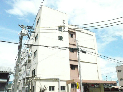 【外観】 | 日栄マンション