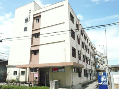 【外観】 | 日栄マンション