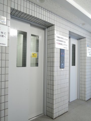 【その他共用部分】 | ニューウェルテラス金沢八景Ｂ棟 | エレベーター