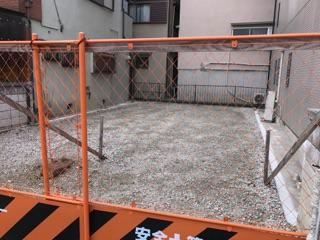 グラッド・タウン灰塚の周辺