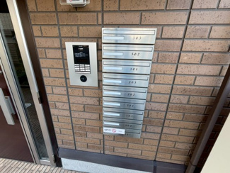 【その他共用部分】