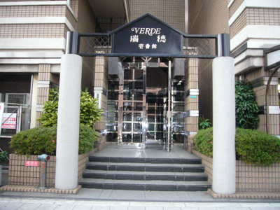 【外観】 | ヴェルデ瑞穂