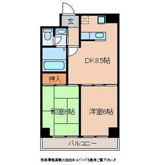 【間取り】 | 内田ビル（うちだびる） | 株式会社スマイルメイトでは契約金のクレジット決済も可能です♪