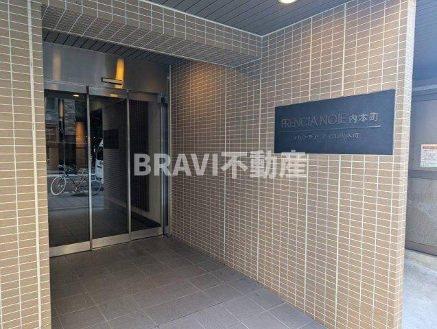 フレンシアノイエ内本町　BRAVI不動産のエントランス|【フレンシアノイエ内本町】