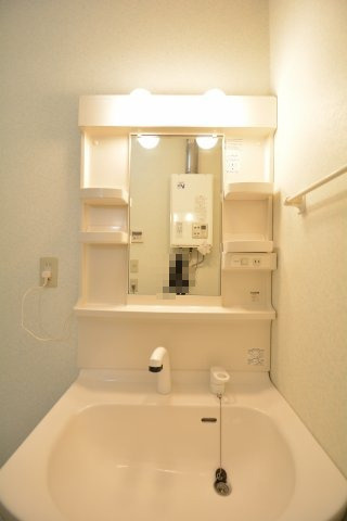 【洗面所】 | ラフォーレ若葉