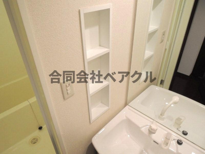 【洗面所】 | プラネシア星の子山科三条