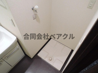 【洗面所】 | プラネシア星の子山科三条