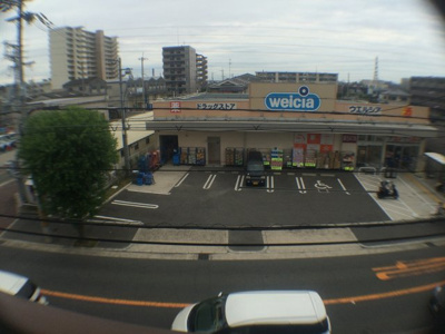 【展望】 | シャルム長吉